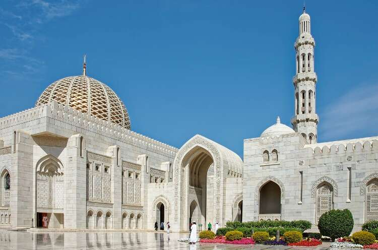 Sultan Qaboos Büyük Cami