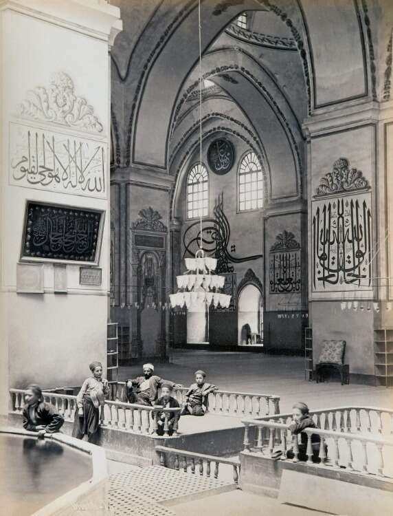 1880'li yıllar