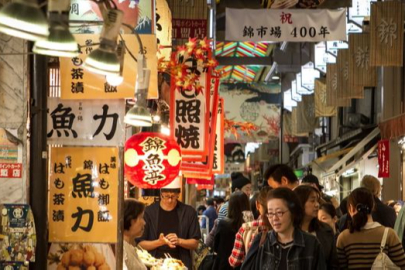 Japonya'da enflasyonda hızlanma eğilimi