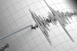 Akdeniz'de korkutan deprem!