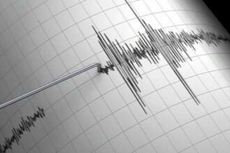 Malatya'da deprem