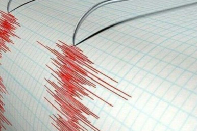 Japonya'da 6,1 büyüklüğünde deprem