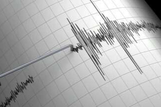 Bitlis’te deprem!