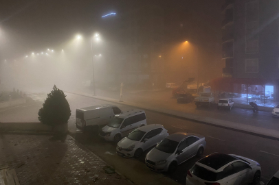 Çanakkale Boğazı sis nedeniyle gemi geçişine kapatıldı